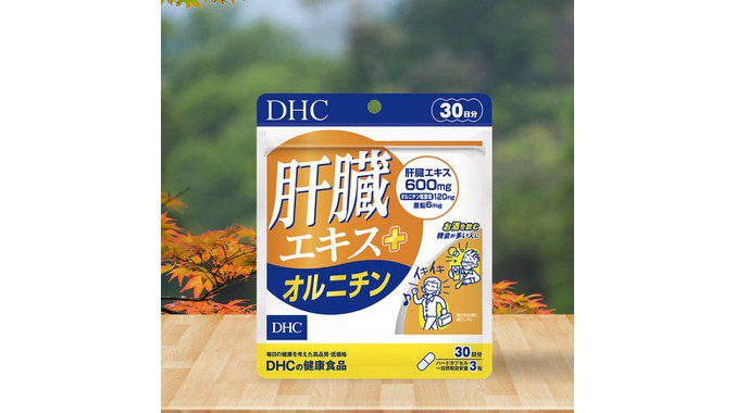 Bảo vệ gan tốt hơn với Viên uống DHC Liver Essence + Ornithine 90V 1